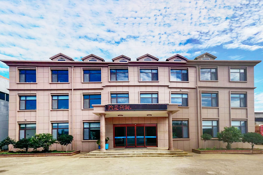 1662086604873092.jpg about us.jpg